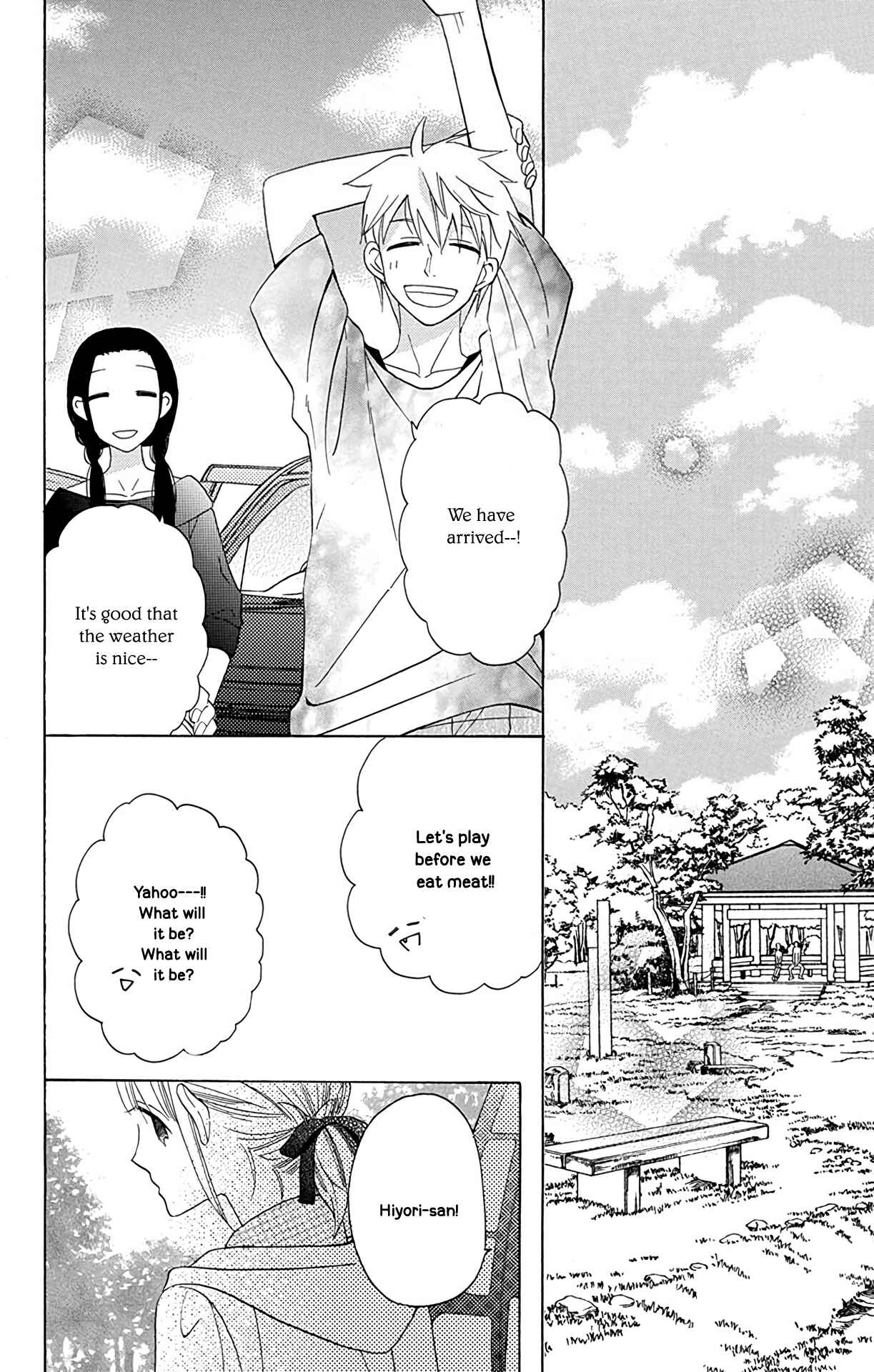 Page 16 Chapter 10 Kawaii Hito