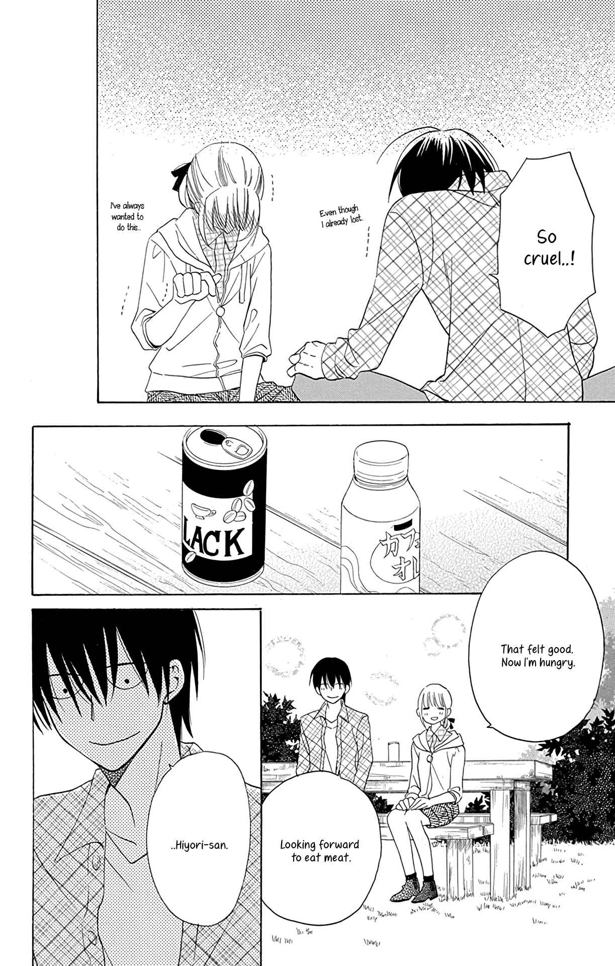 Page 28 Chapter 10 Kawaii Hito
