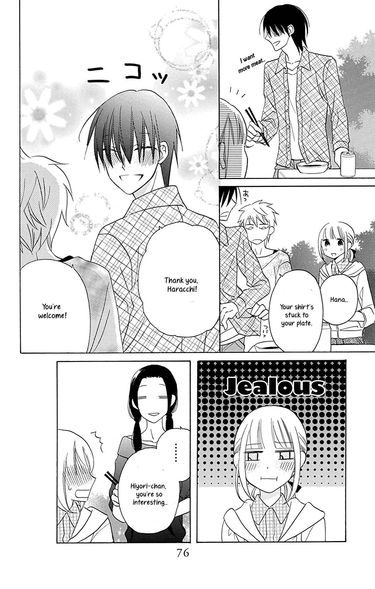 Page 34 Chapter 10 Kawaii Hito