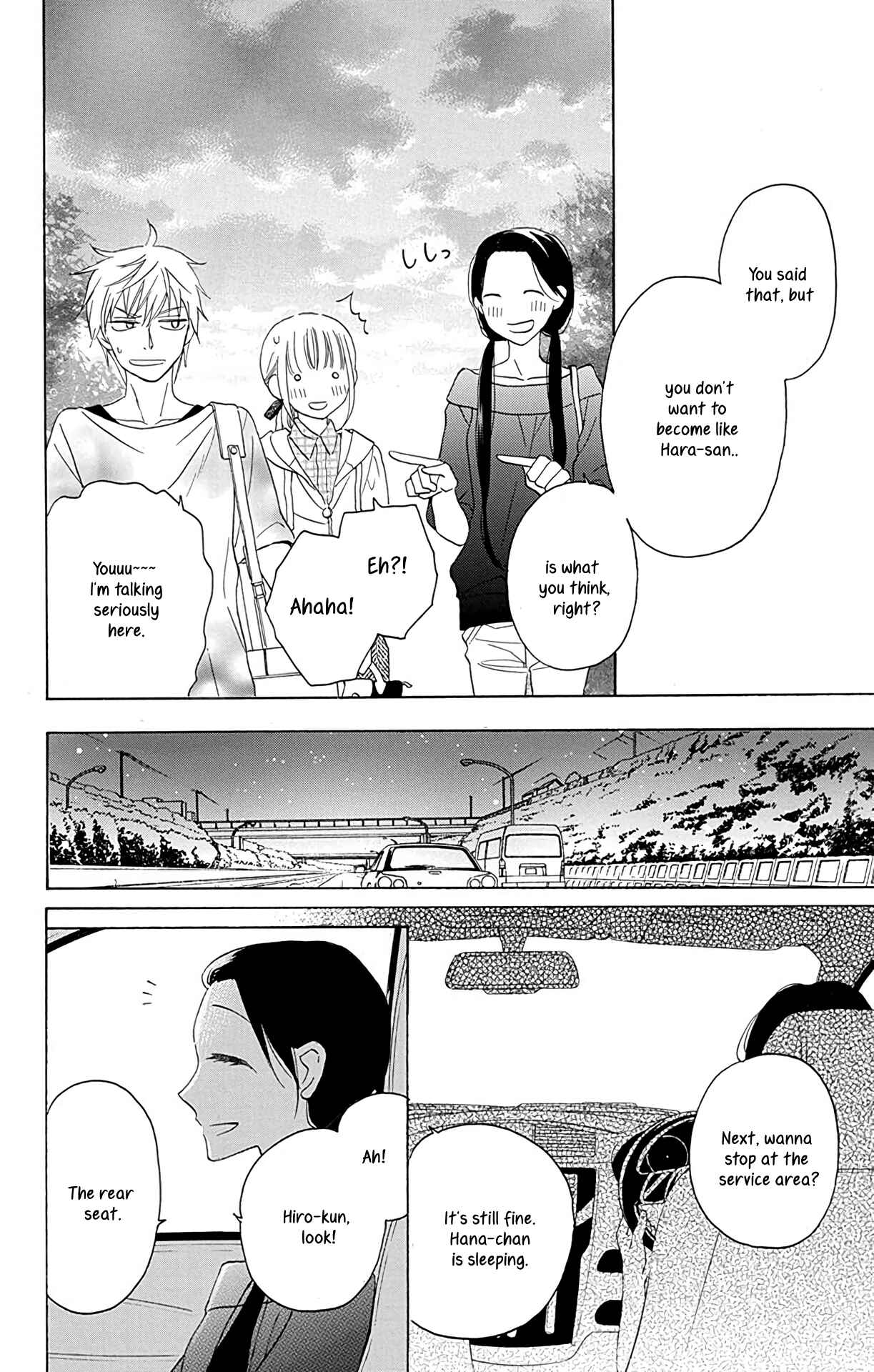 Page 46 Chapter 10 Kawaii Hito