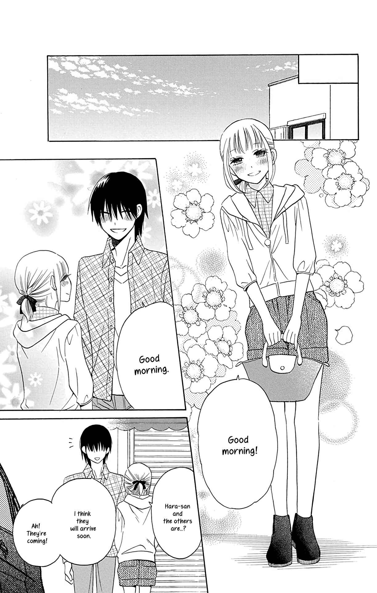 Page 7 Chapter 10 Kawaii Hito