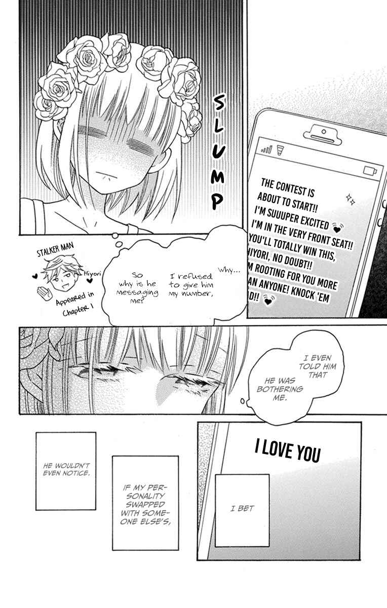 Page 6 Chapter 30.5 Kawaii Hito