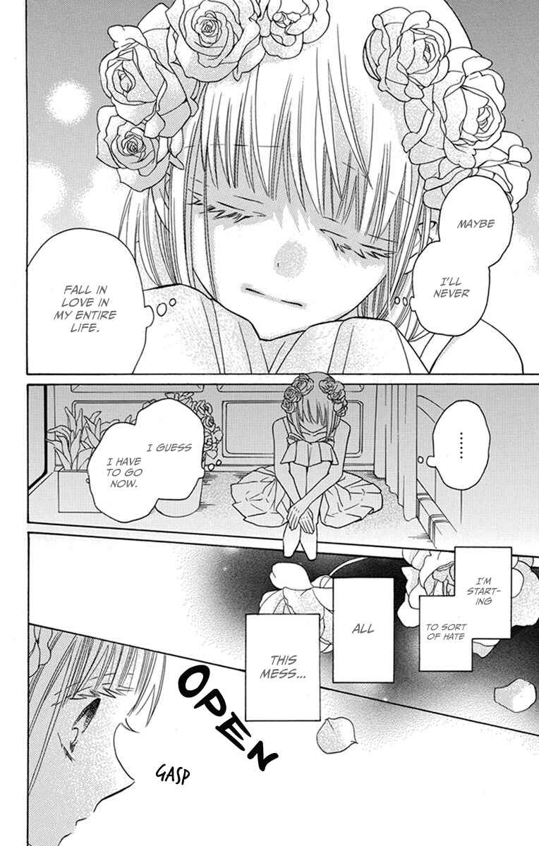 Page 8 Chapter 30.5 Kawaii Hito