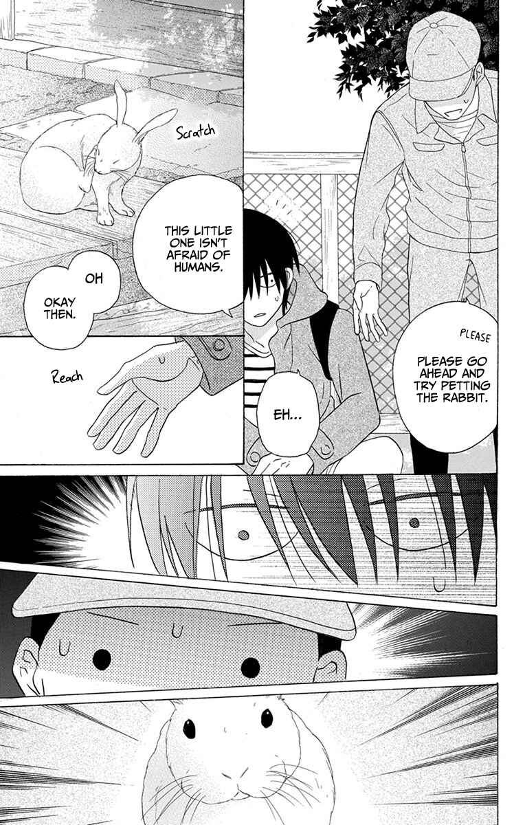 Page 25 Chapter 19 Kawaii Hito