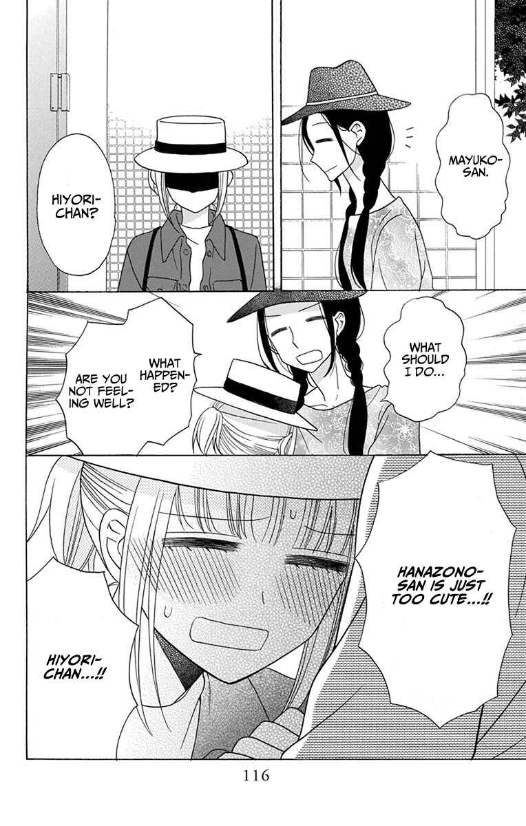 Page 30 Chapter 19 Kawaii Hito