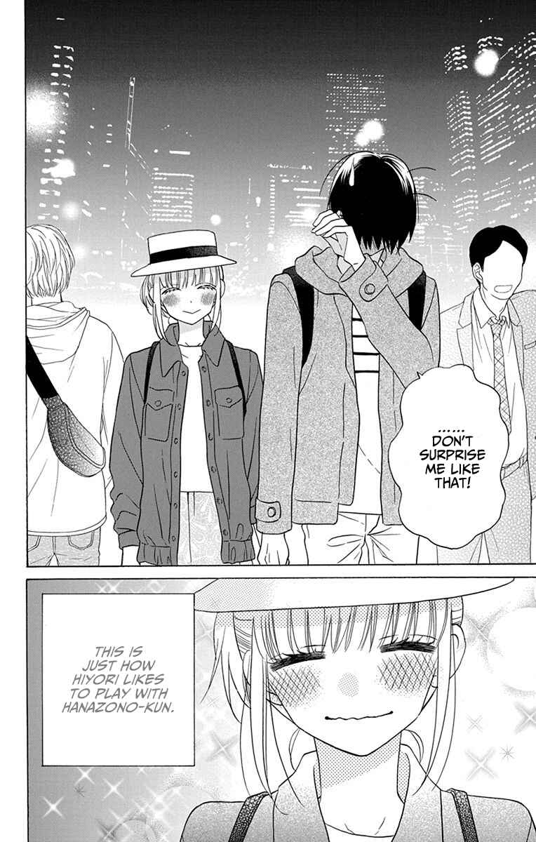 Page 44 Chapter 19 Kawaii Hito