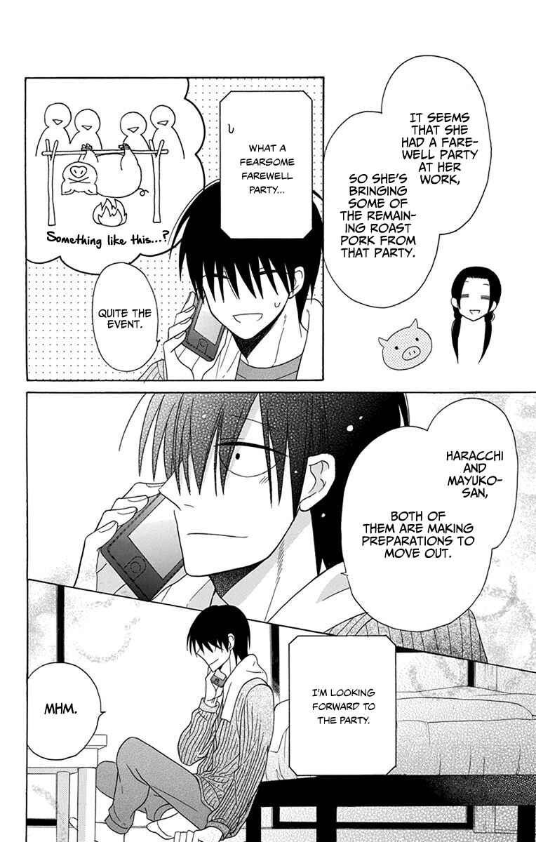 Page 14 Chapter 20 Kawaii Hito