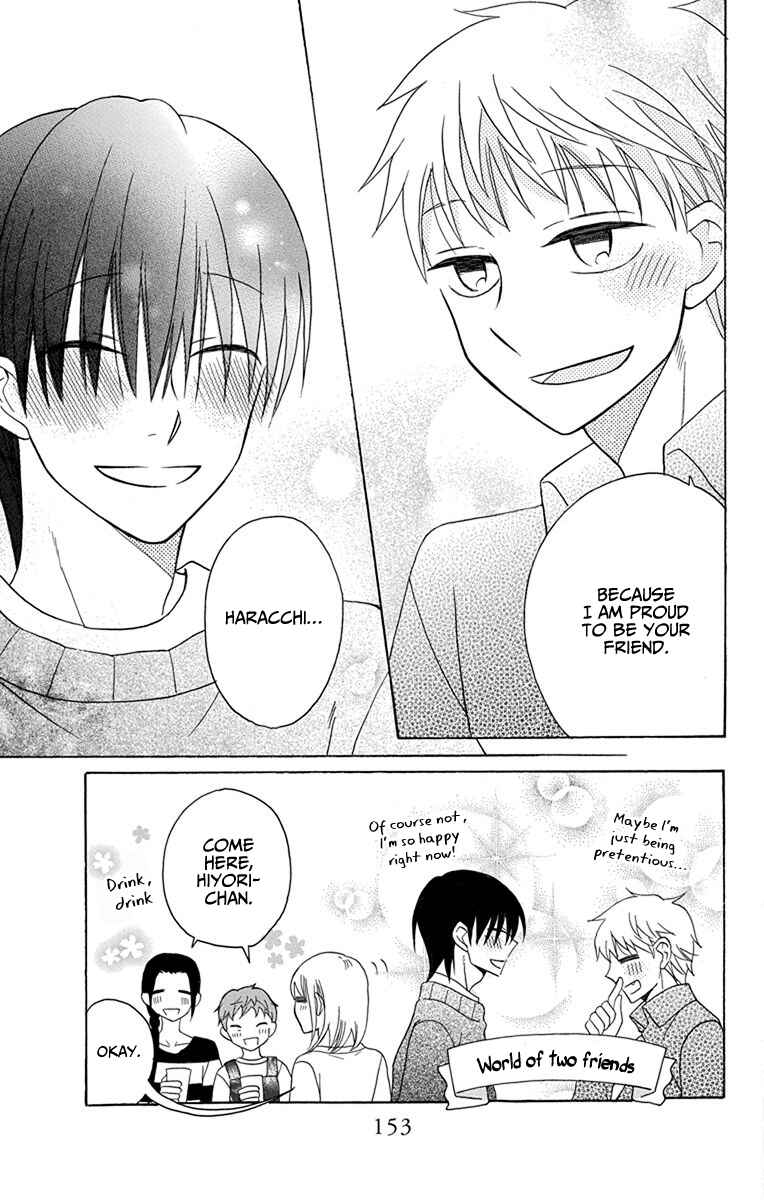 Page 25 Chapter 20 Kawaii Hito
