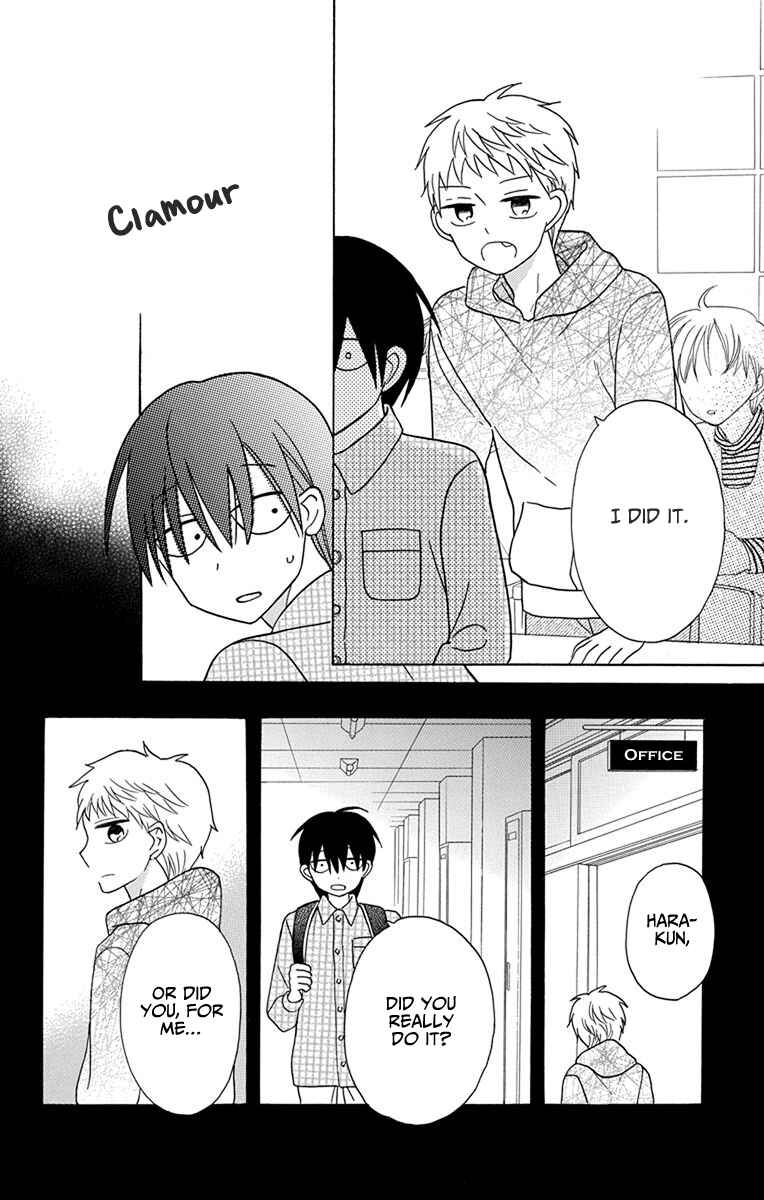 Page 34 Chapter 20 Kawaii Hito