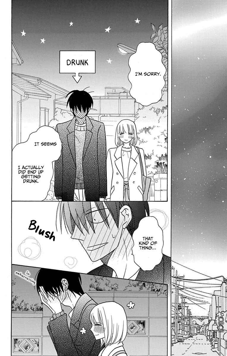 Page 40 Chapter 20 Kawaii Hito