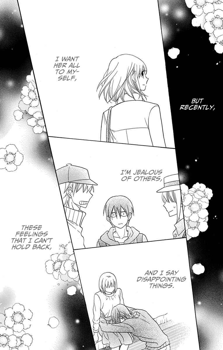 Page 42 Chapter 20 Kawaii Hito