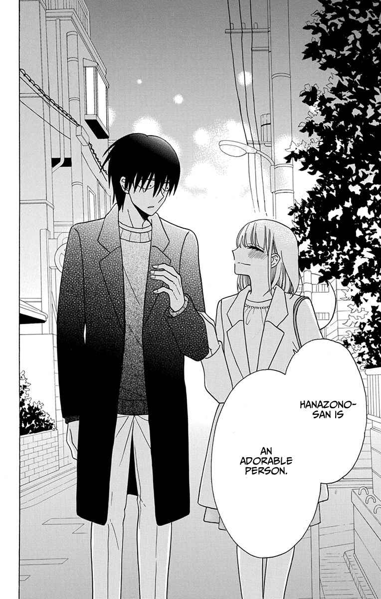 Page 44 Chapter 20 Kawaii Hito