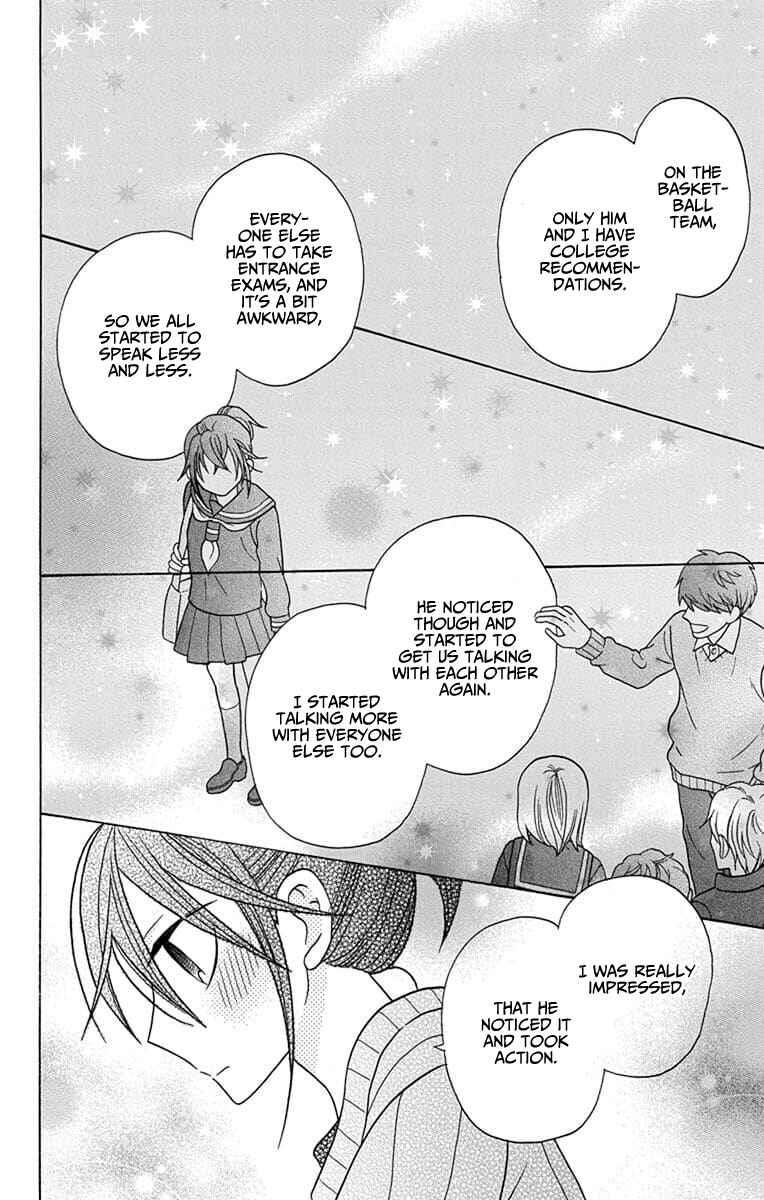 Page 16 Chapter 23 Kawaii Hito