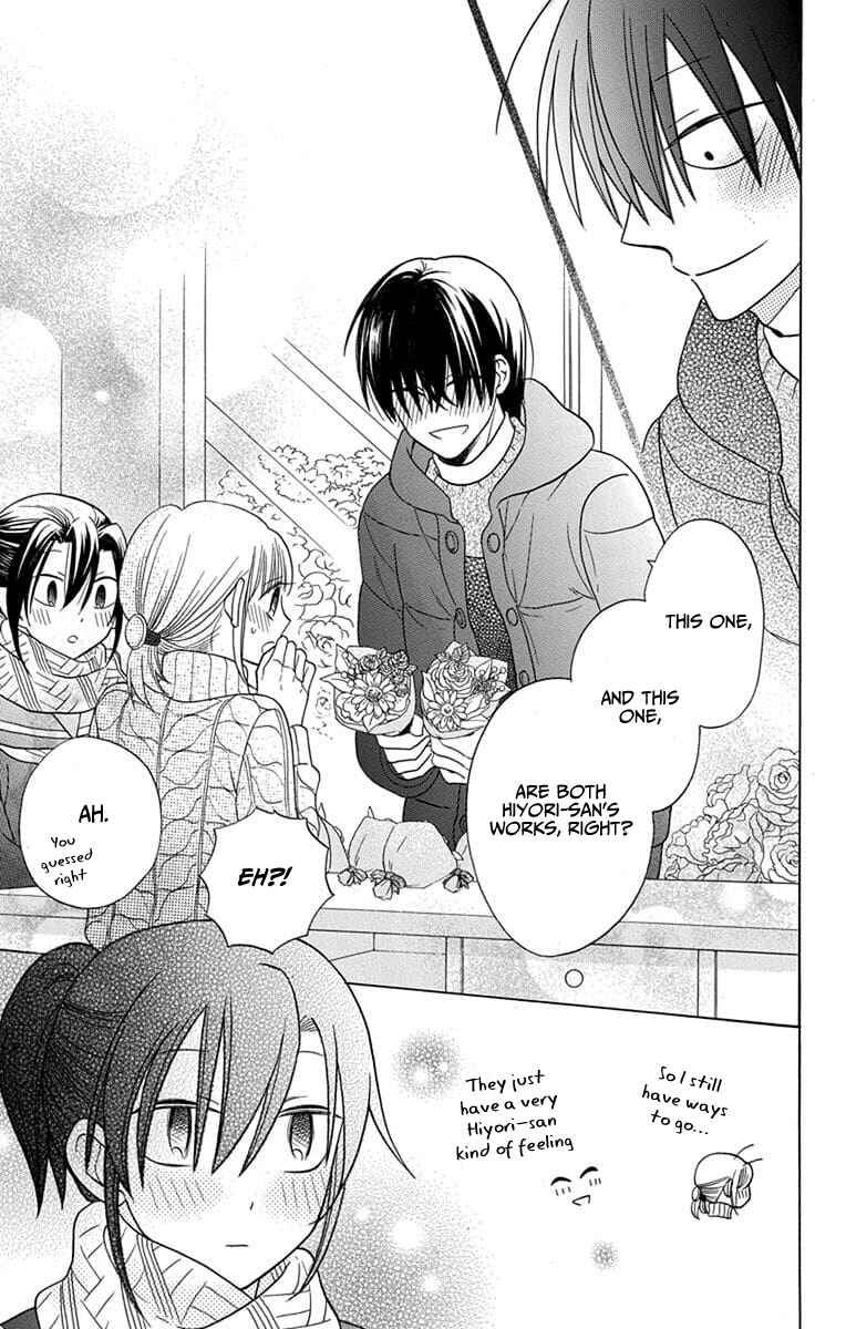 Page 25 Chapter 23 Kawaii Hito