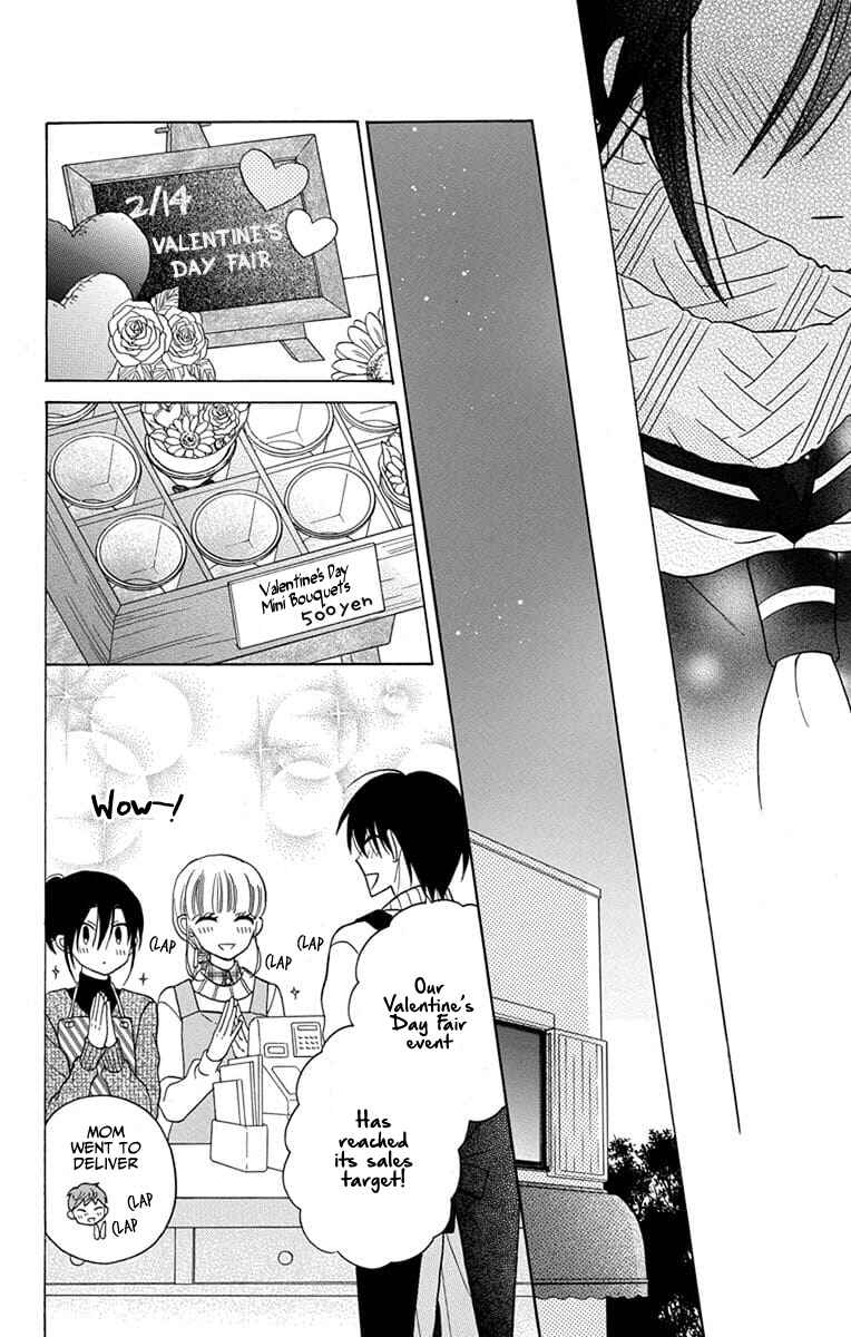 Page 26 Chapter 23 Kawaii Hito