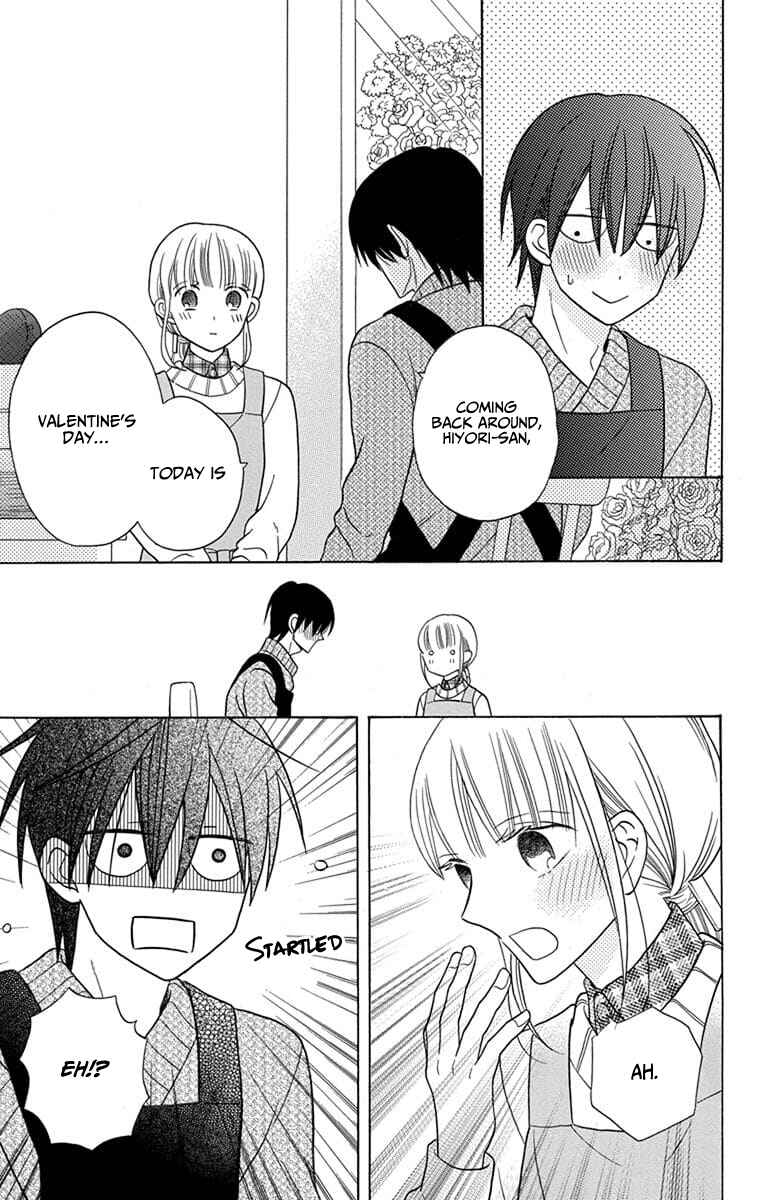 Page 34 Chapter 23 Kawaii Hito