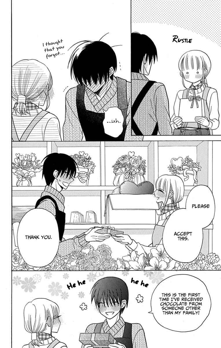 Page 35 Chapter 23 Kawaii Hito
