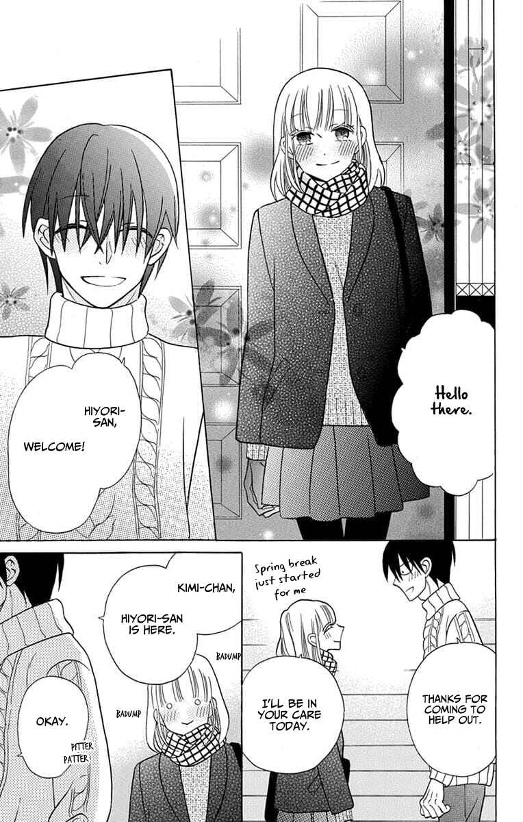 Page 9 Chapter 23 Kawaii Hito
