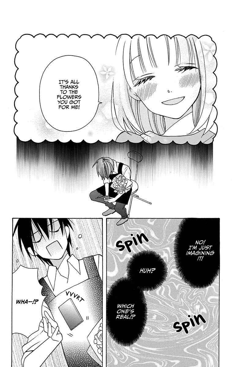 Page 7 Chapter 4.5 Kawaii Hito