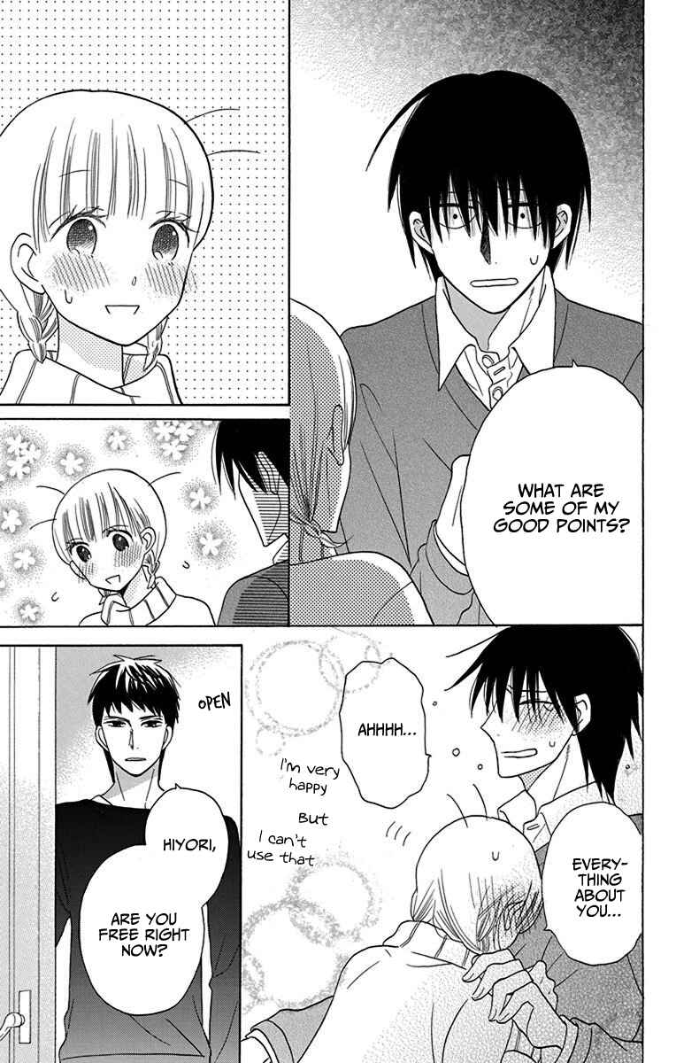 Page 21 Chapter 16 Kawaii Hito