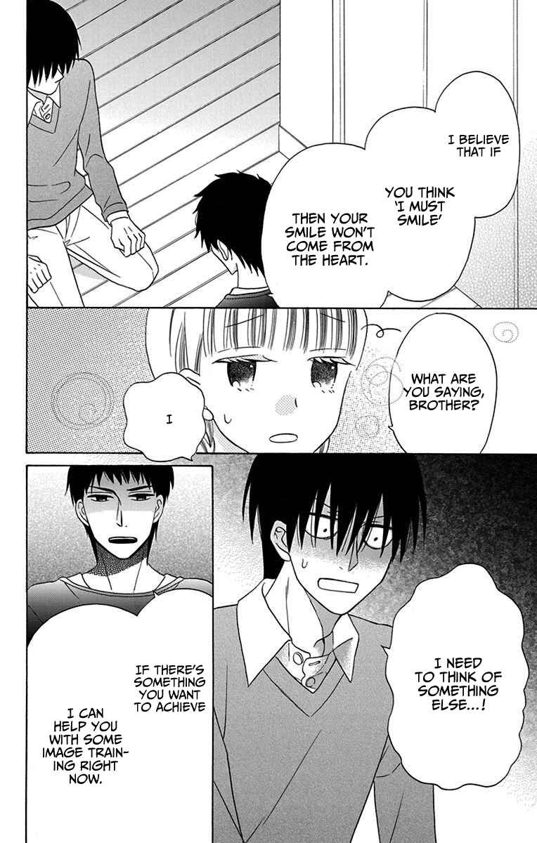 Page 24 Chapter 16 Kawaii Hito