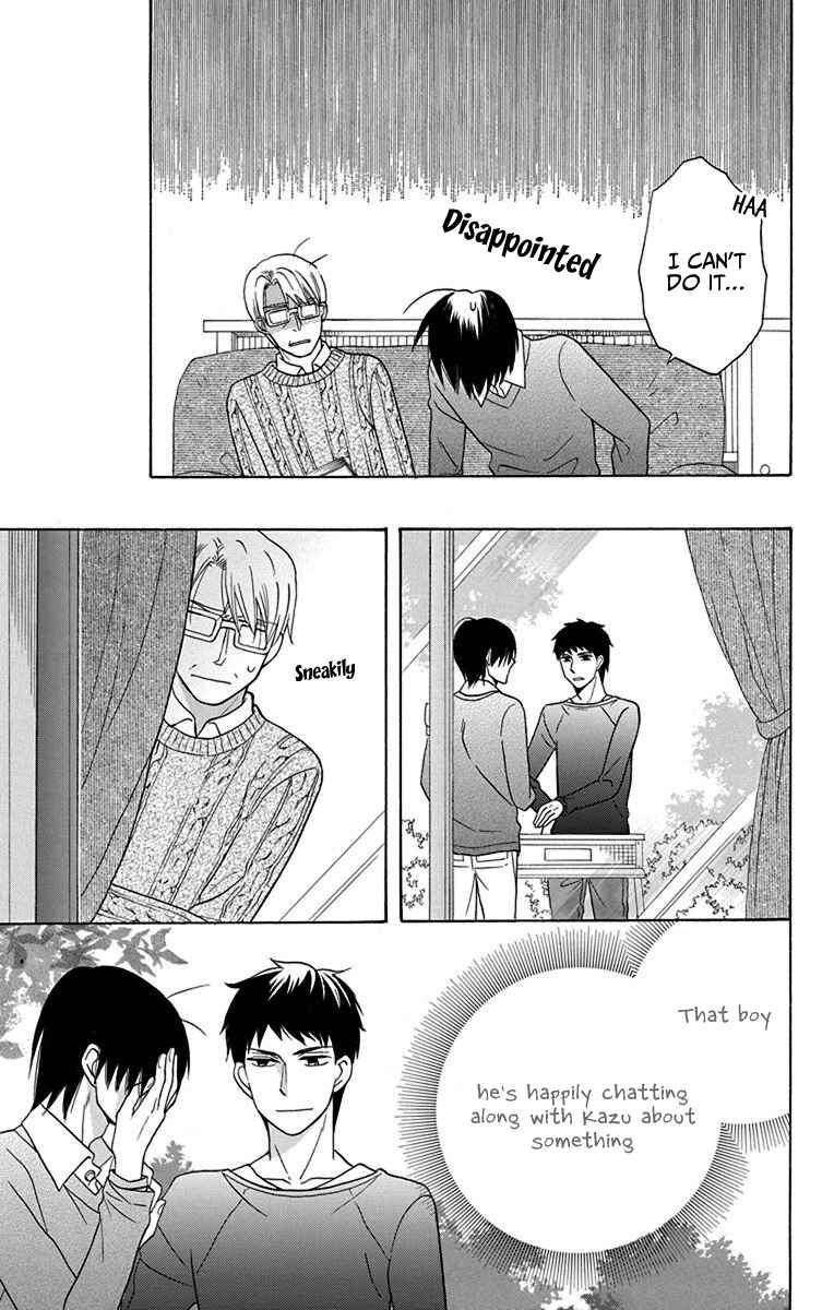 Page 31 Chapter 16 Kawaii Hito