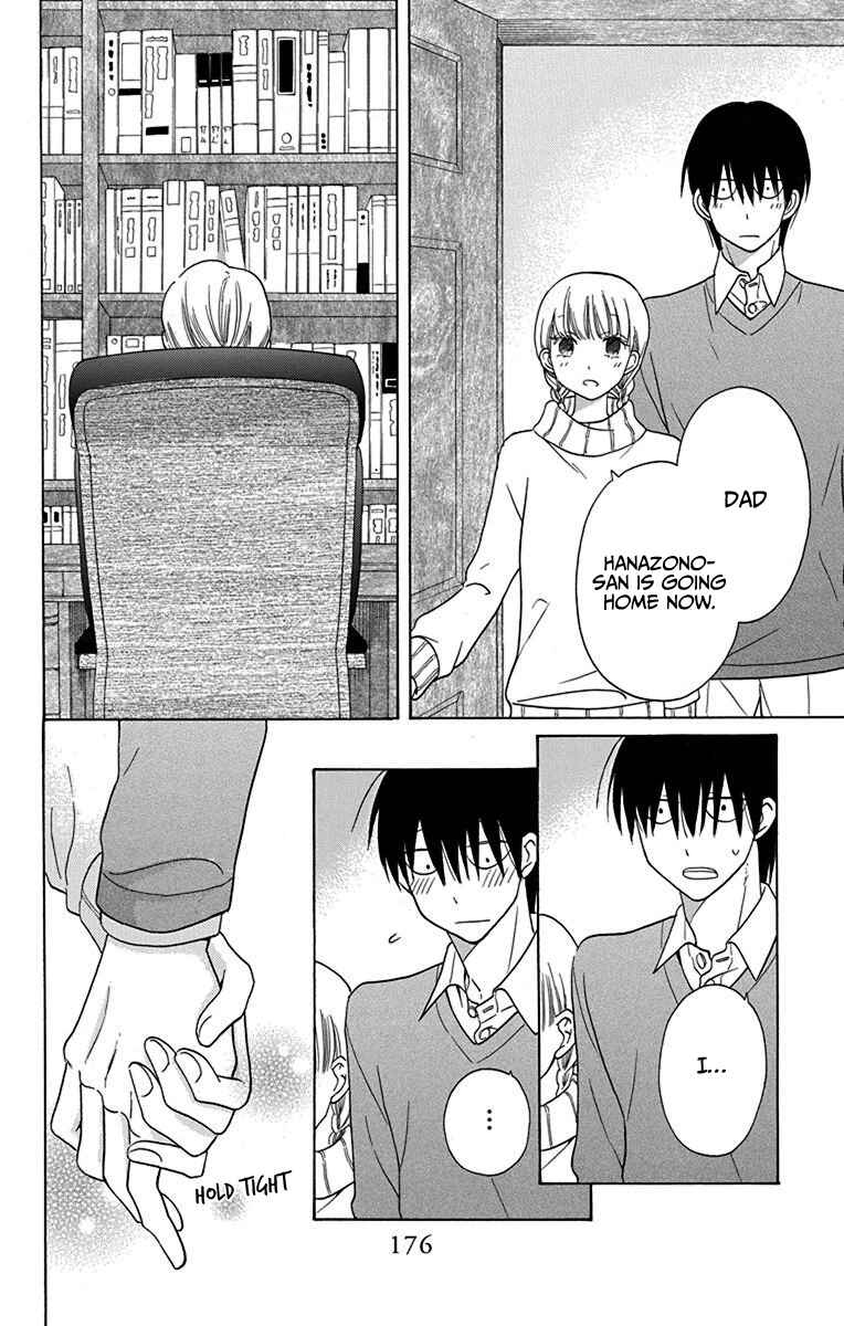 Page 38 Chapter 16 Kawaii Hito