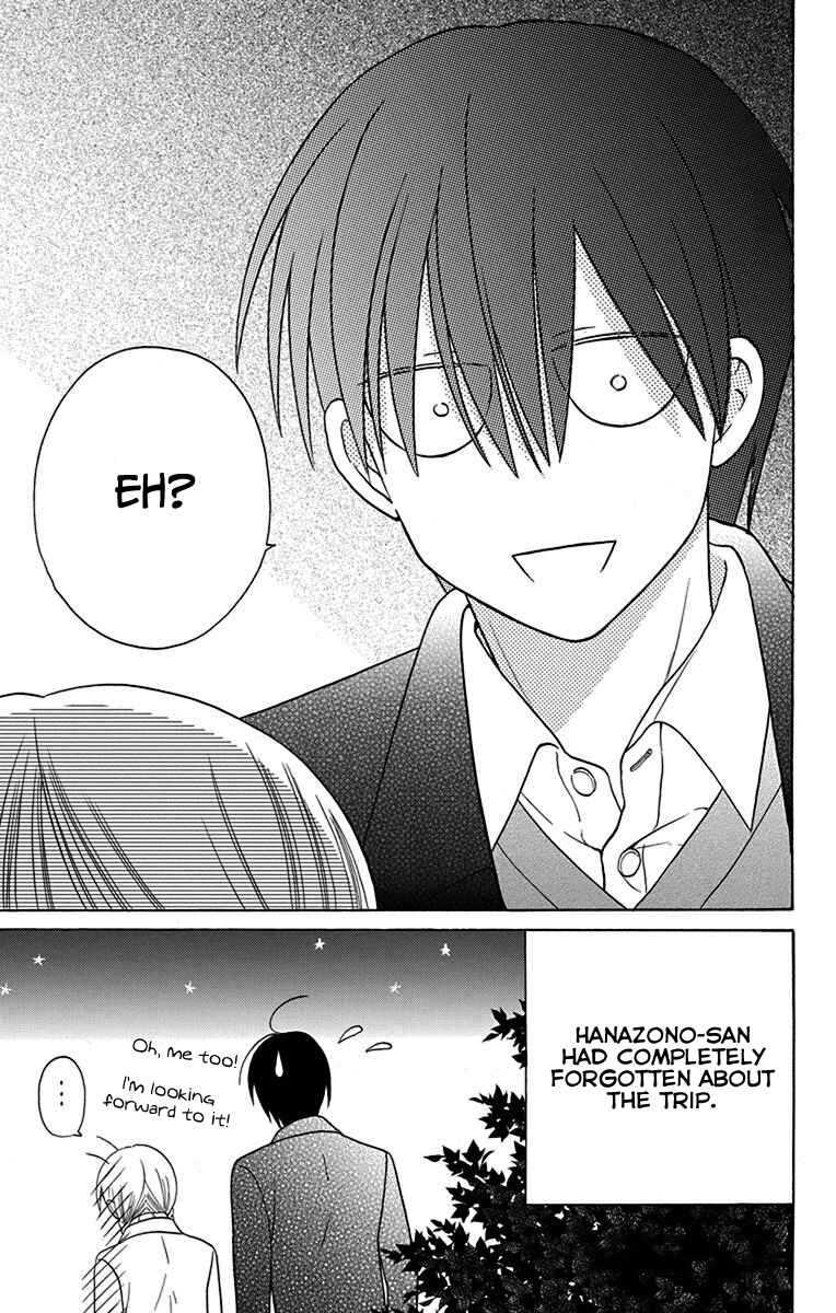 Page 47 Chapter 16 Kawaii Hito