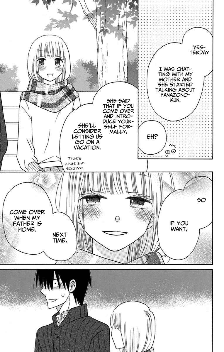 Page 5 Chapter 16 Kawaii Hito