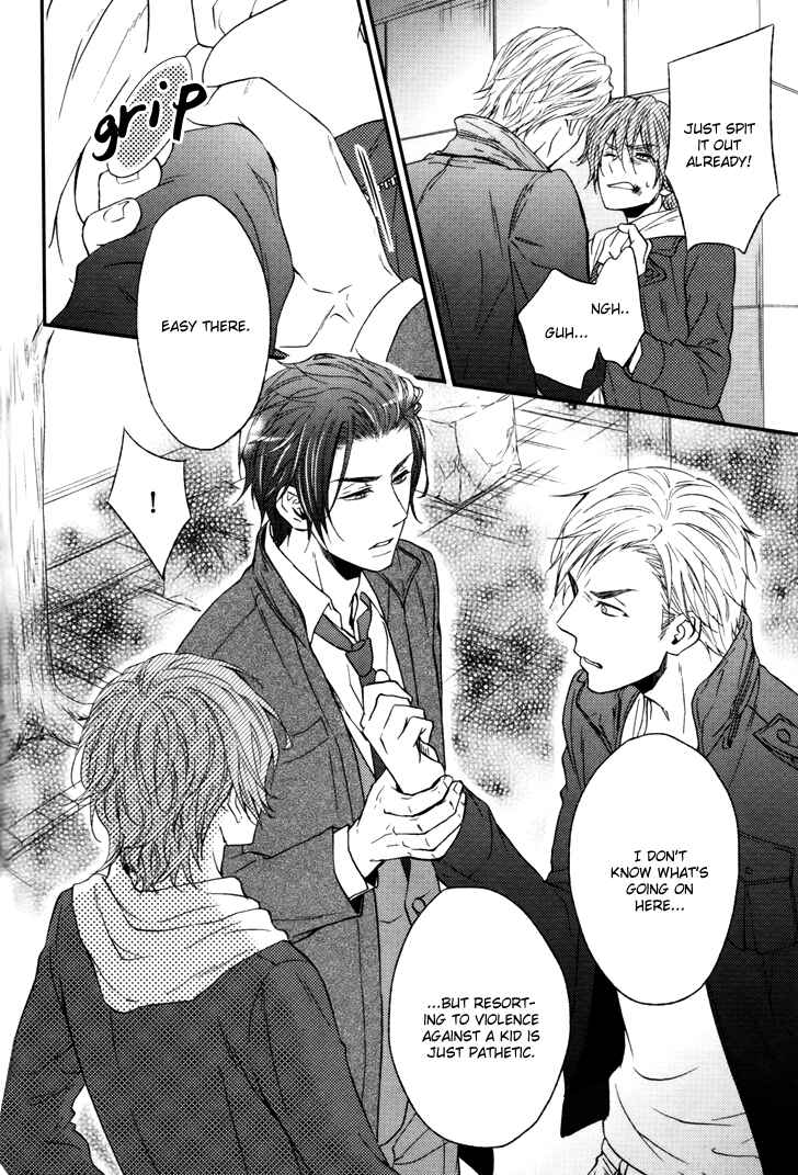 Page 16 Chapter 3 Puchitto Hajiketa