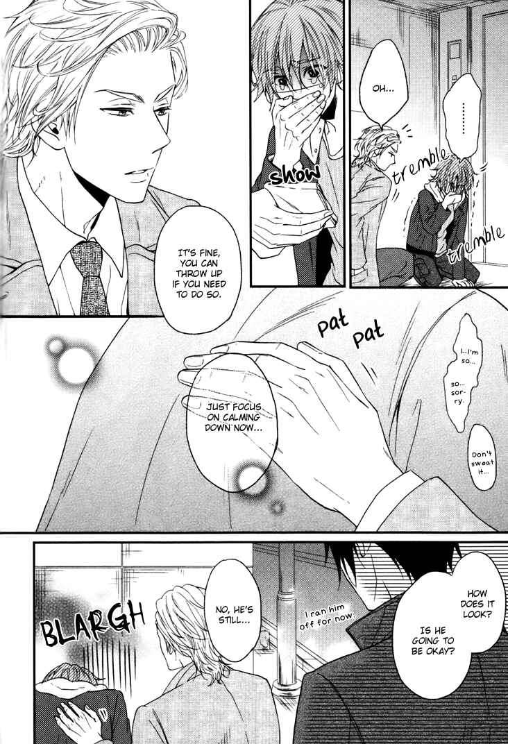 Page 18 Chapter 3 Puchitto Hajiketa