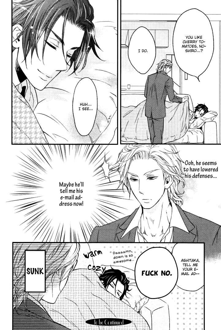 Page 30 Chapter 3 Puchitto Hajiketa