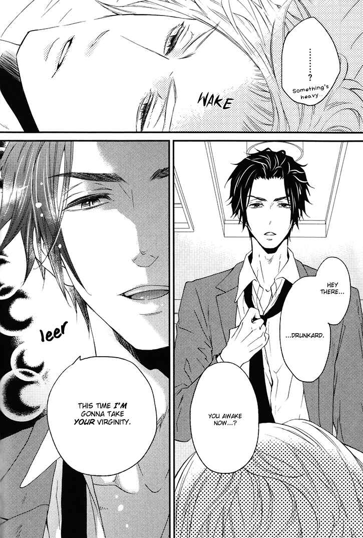 Page 16 Chapter 2 Puchitto Hajiketa