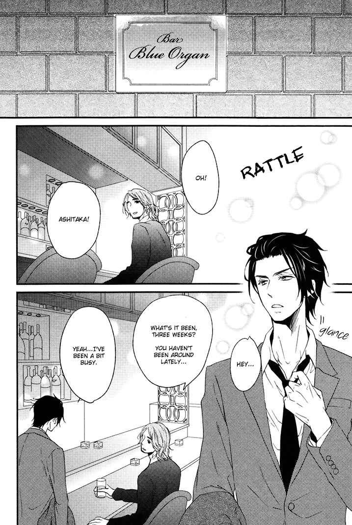 Page 2 Chapter 2 Puchitto Hajiketa