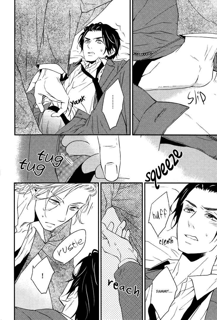 Page 20 Chapter 2 Puchitto Hajiketa