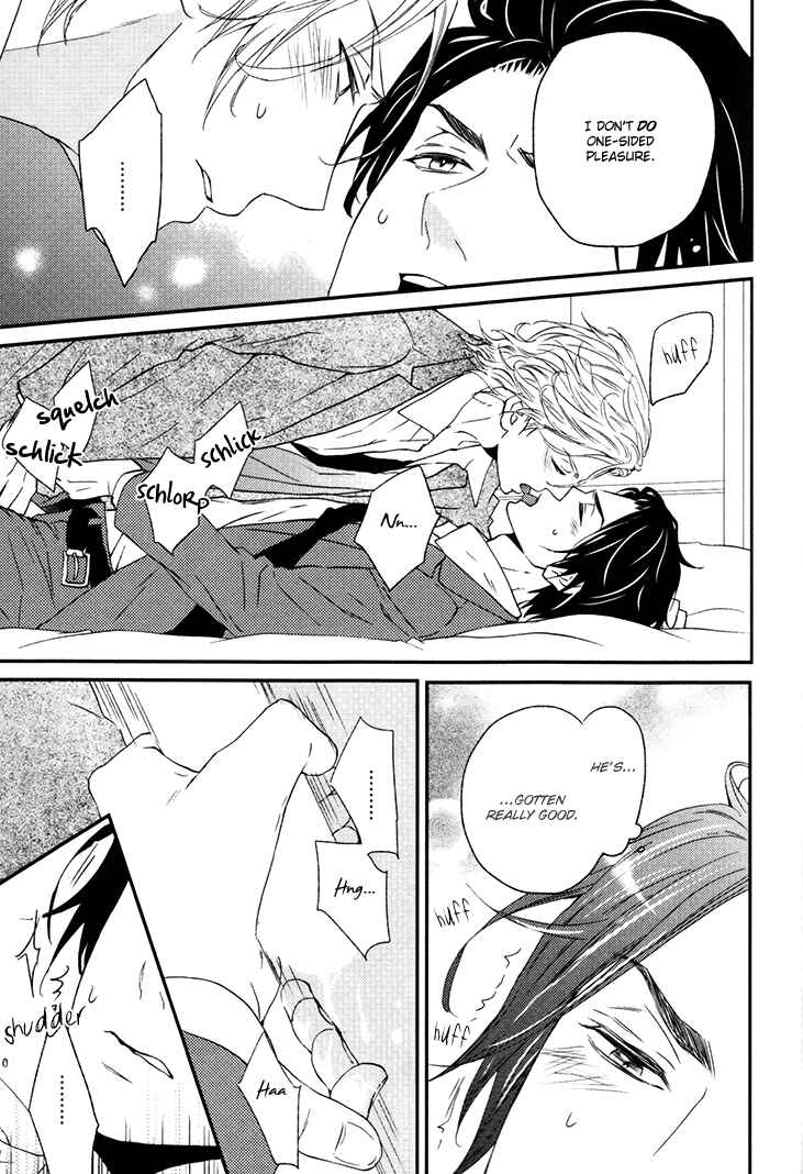 Page 21 Chapter 2 Puchitto Hajiketa