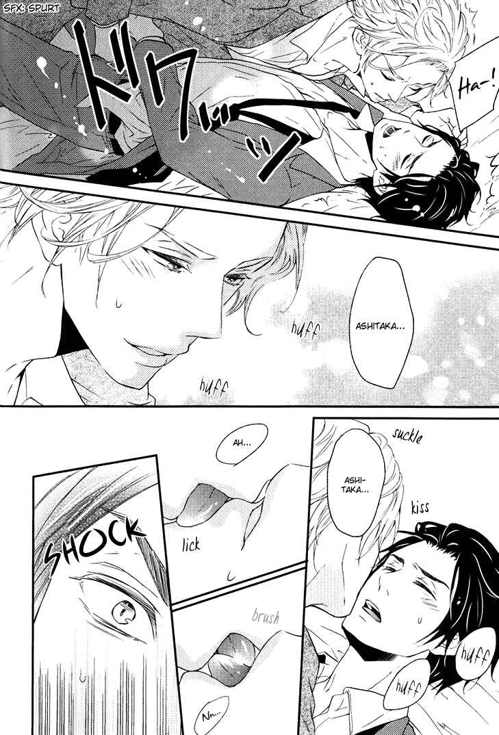 Page 22 Chapter 2 Puchitto Hajiketa