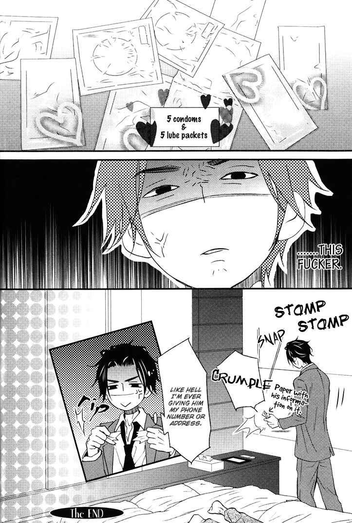 Page 24 Chapter 2 Puchitto Hajiketa