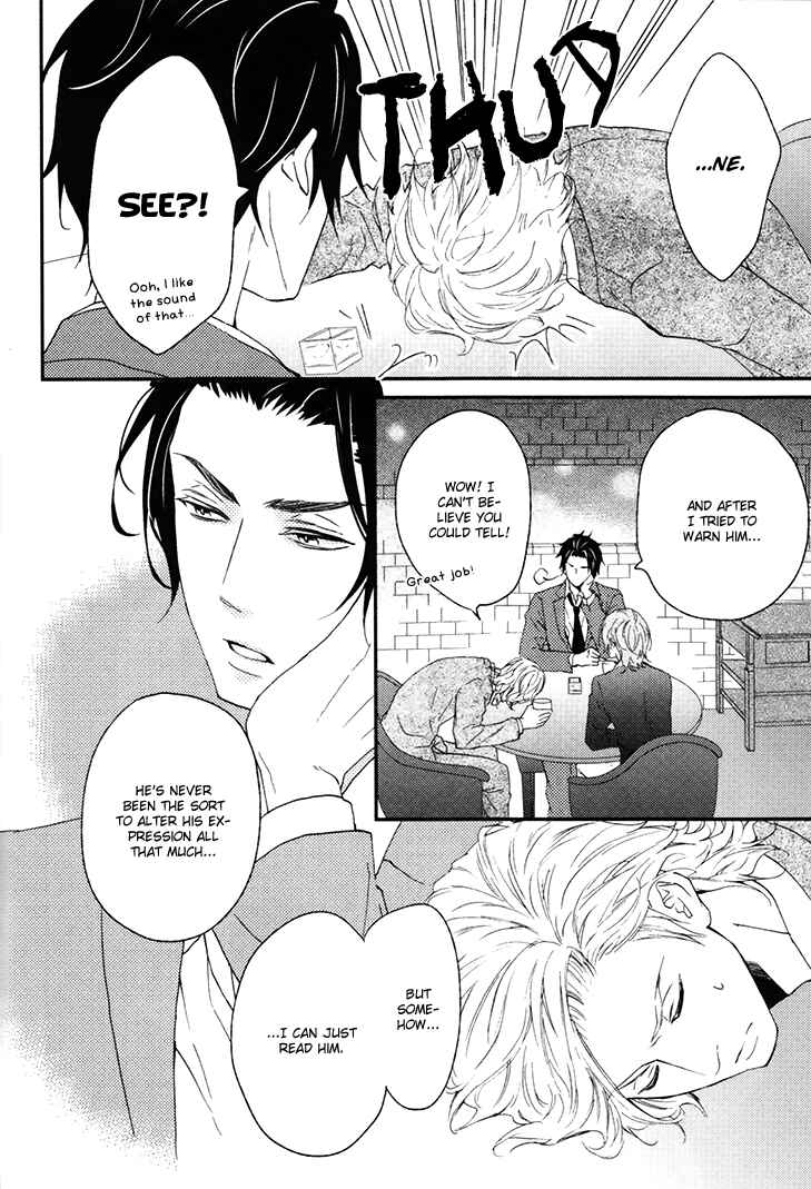 Page 8 Chapter 2 Puchitto Hajiketa