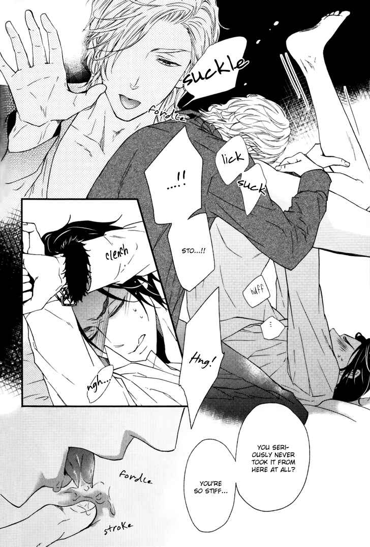 Page 12 Chapter 5 Puchitto Hajiketa