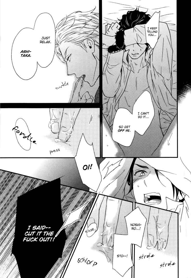 Page 13 Chapter 5 Puchitto Hajiketa