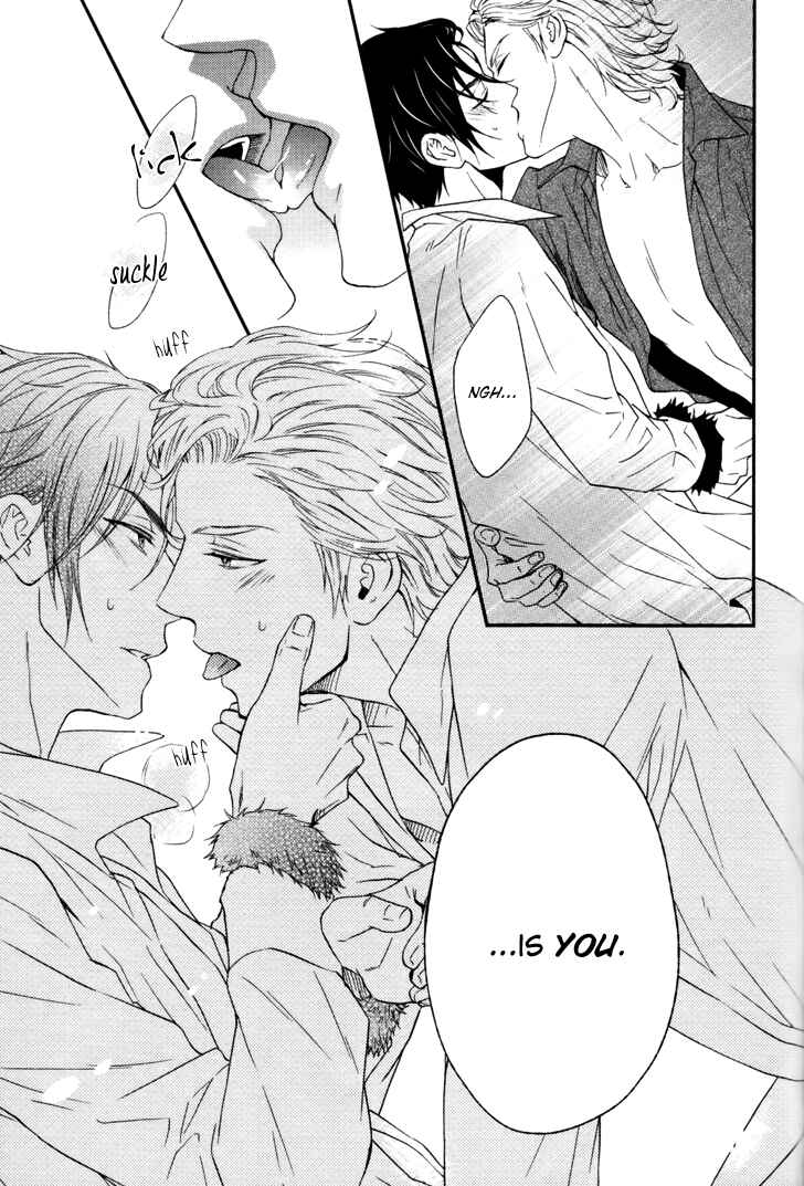 Page 21 Chapter 5 Puchitto Hajiketa