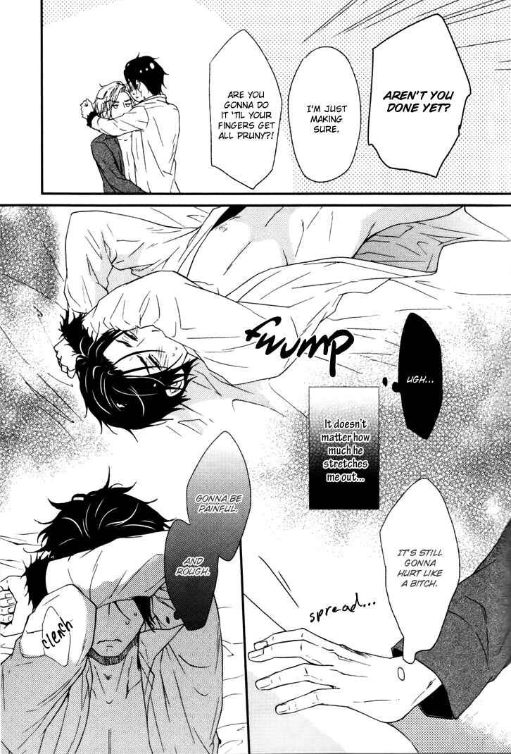Page 23 Chapter 5 Puchitto Hajiketa