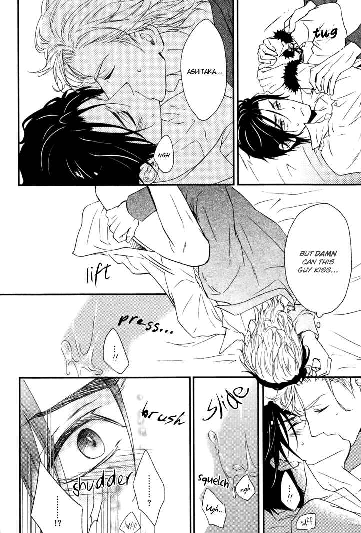 Page 24 Chapter 5 Puchitto Hajiketa