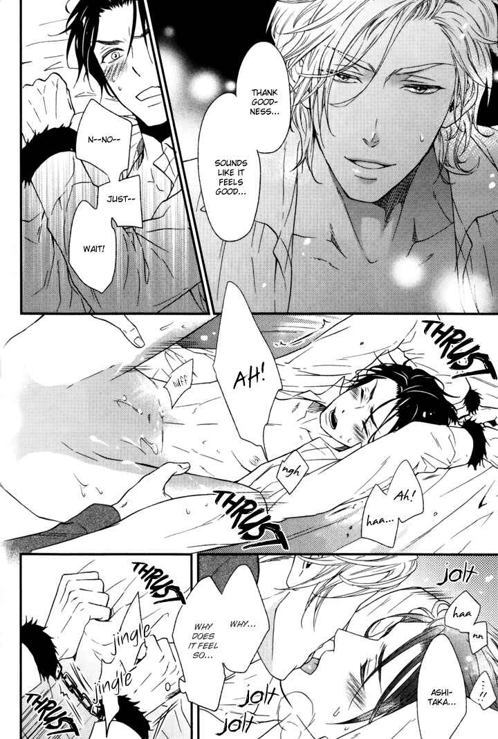 Page 26 Chapter 5 Puchitto Hajiketa