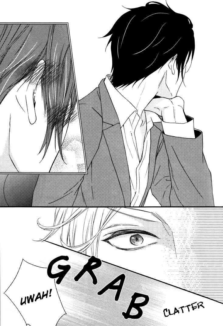 Page 19 Chapter 4 Puchitto Hajiketa