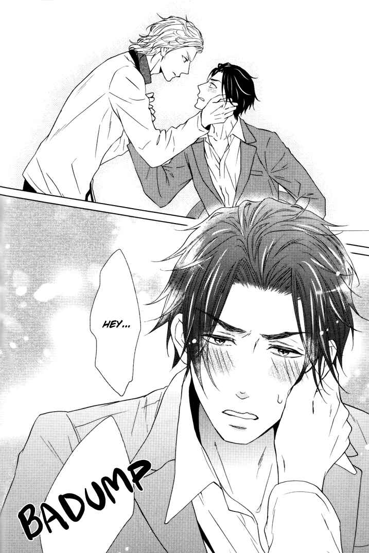 Page 20 Chapter 4 Puchitto Hajiketa