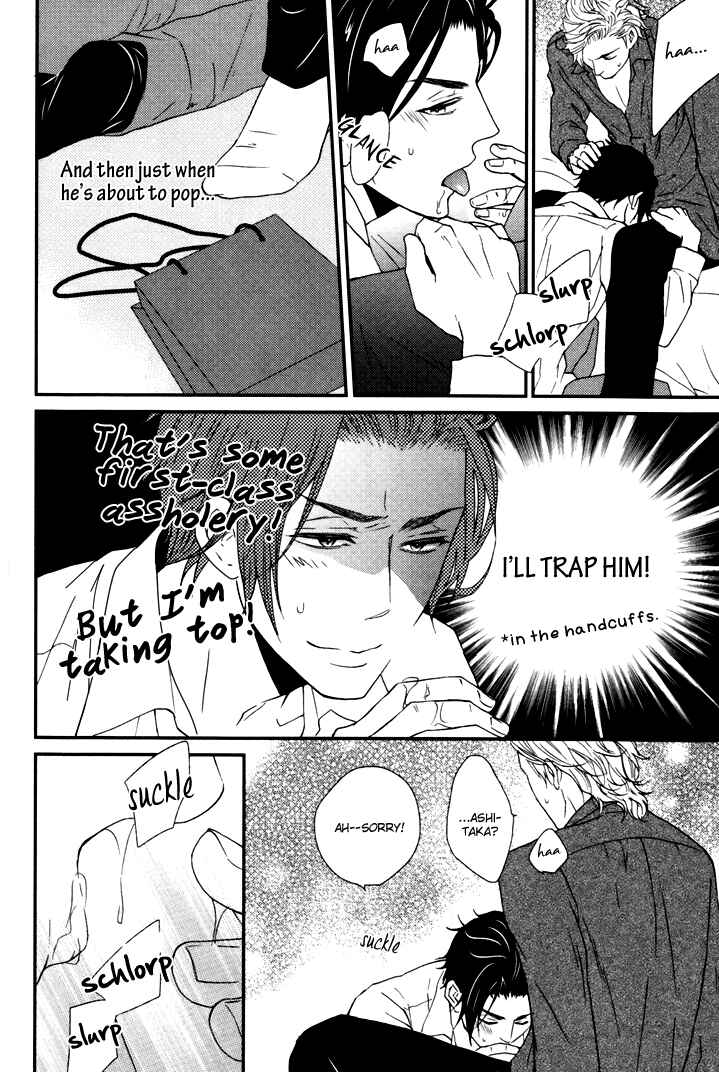 Page 26 Chapter 4 Puchitto Hajiketa