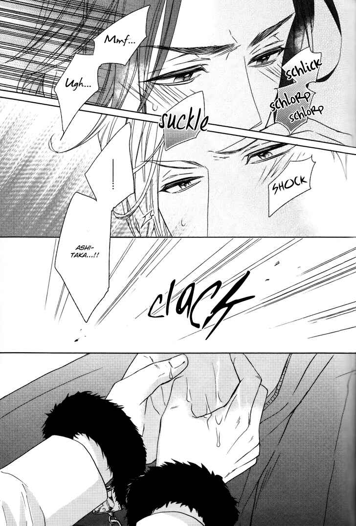 Page 27 Chapter 4 Puchitto Hajiketa