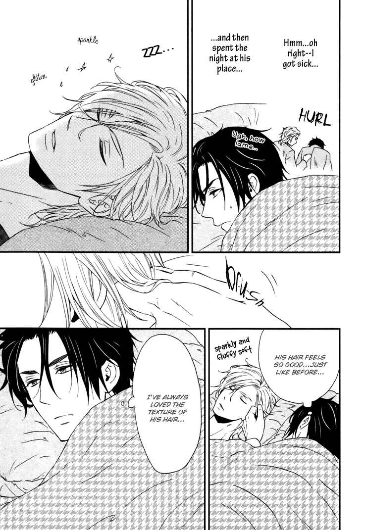 Page 3 Chapter 4 Puchitto Hajiketa